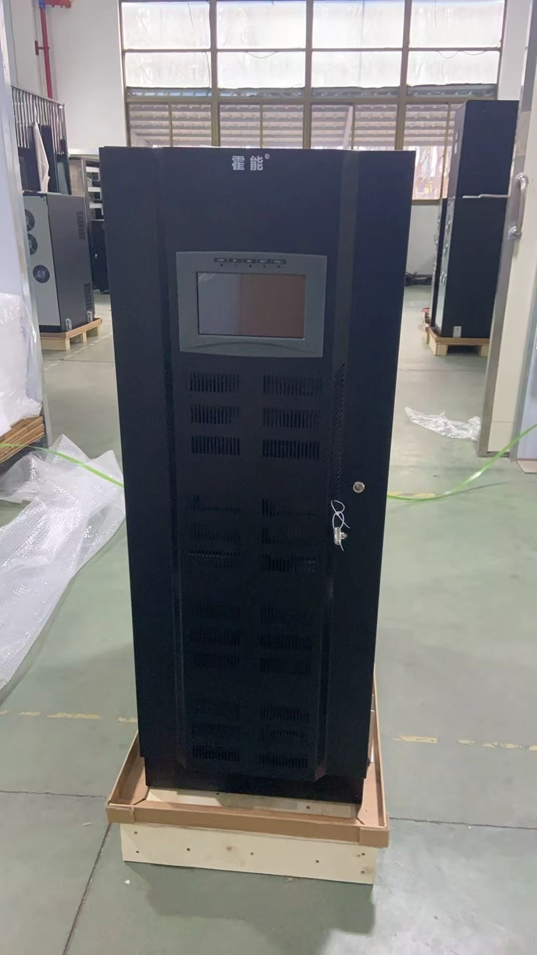 东莞市霍能应急电源霍能机房空调 - 哪里好